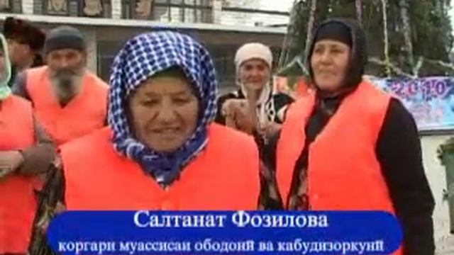 Как вы будете отмечать Новый год смотреть онлайн