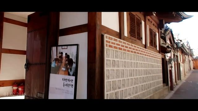 Южная Корея | Сеул | Традиционная Деревня БУКЧОН ХАНОК смотреть онлайн