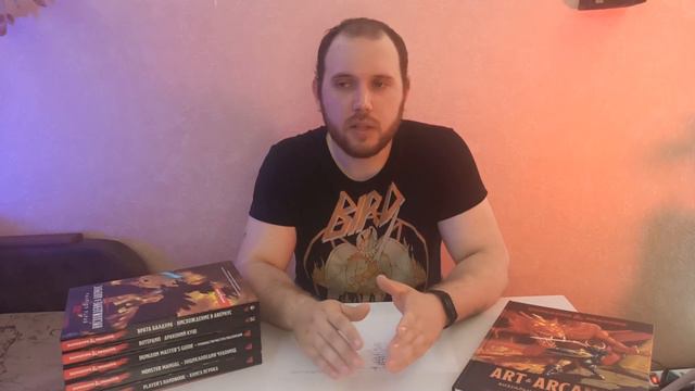 Типы игр Dungeons&Dragons. Таверна «На Краю Миров» смотреть онлайн