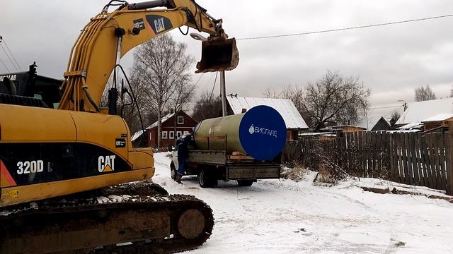 Экскаватор и Газель смотреть онлайн