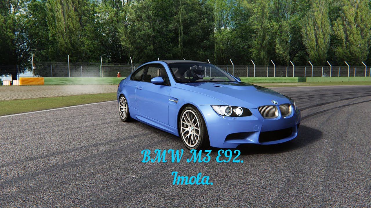 BMW M3 E92 - Imola |Assetto Corsa. смотреть онлайн