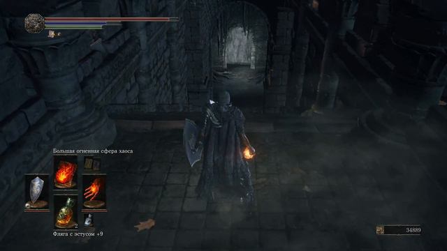Dark Souls 3 Прохождение [Оцейрос, Снедаемый король ] #37 смотреть онлайн