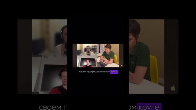 Сегодня у нас в гостях вновь наш старый друг Александр Сычёв. Смотрим на канале 📑 #ios#собеседовани смотреть онлайн