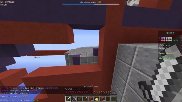 СРАЖЕНИЕ ДВУХ КОМАНД НА ОДНОМ МОСТУ ( minecraft ) смотреть онлайн