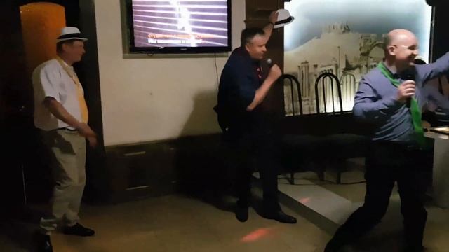 2019 08 17 Караоке другу на 50 лет смотреть онлайн