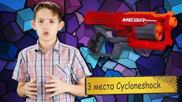 TOP 6 бластеров Nerf до 2 тысяч рублей или самый доступный игрушечный пистолет Нёрф смотреть онлайн