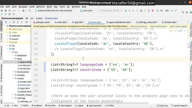 4 flutter 2 5...Part 1 ..Add multiple languages to your app смотреть онлайн