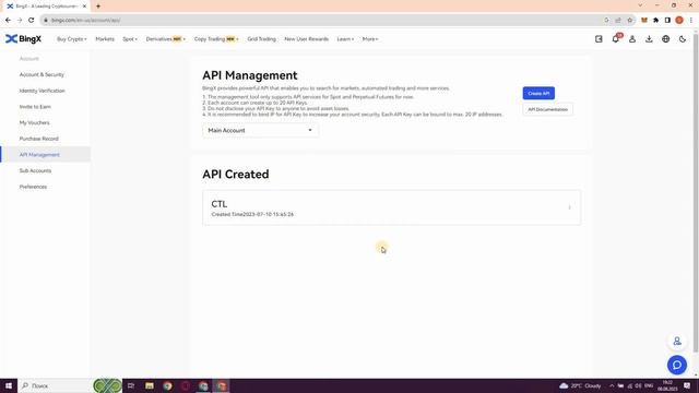 How to connect BingX API смотреть онлайн