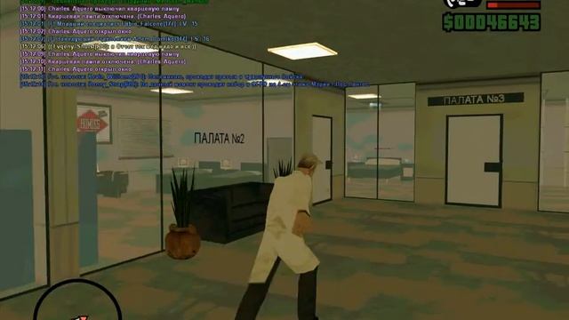 Кварцевание палат. (От 16.01.2016) смотреть онлайн