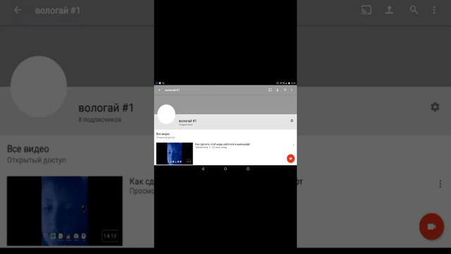 Сетевая игра в майнкрафт пе 0.15.4 смотреть онлайн