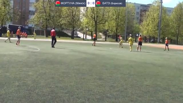 ФОРТУНА (Минск) - БАТЭ (Борисов) смотреть онлайн