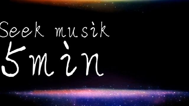 музыка сика 5 минут. смотреть онлайн