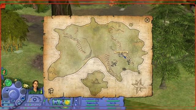 The Sims 2 Castaway / Робинзоны #5 СимКатя смотреть онлайн
