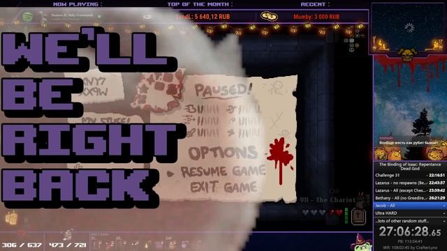 [018] Dead God Speedrun (#03) | Брат смотреть онлайн
