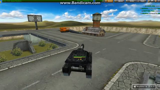 New Gems в Танках Онлайн (9 Часть Пару Дней Без Микрофона) смотреть онлайн