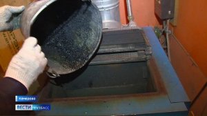 Кузбассовцы вынуждены топить печи угольной пылью