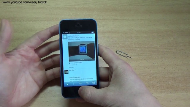 IPhone 5C Android Обзор