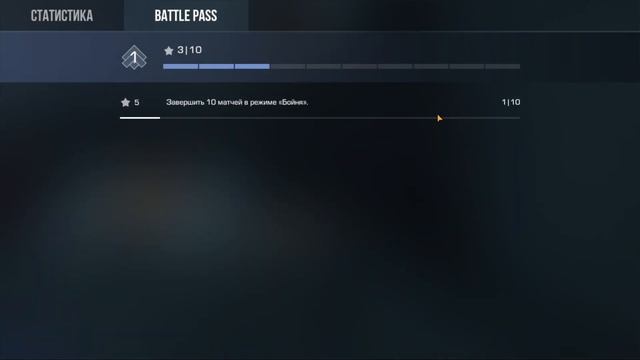 ПАМЯТЬ СТАНДОФФ 2 / ВИДЕО ДЛЯ АРХИВА! смотреть онлайн