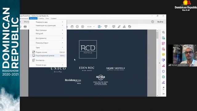 Live Workshop Road To Recovery. 26.11.2020 смотреть онлайн
