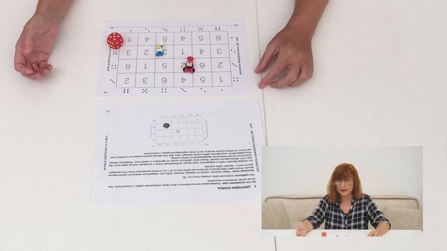 "Цифровая поляна" – Игры в клеточку 4-6 лет смотреть онлайн