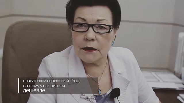 Отзыв съемке продающего видео студией "BROOKLYN" от ЗАО Вояж Сервис смотреть онлайн