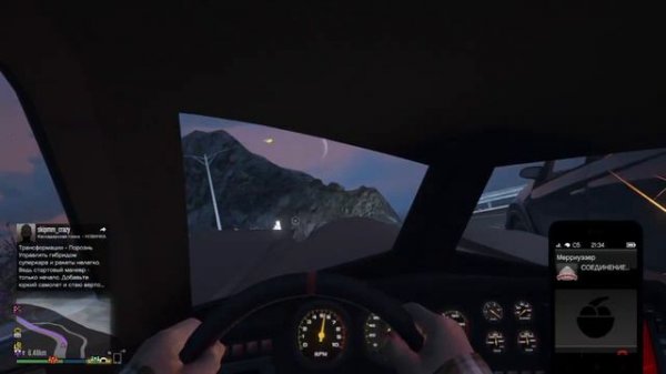 Брат за Брата #4 (ВСЕ В СБОРЕ)