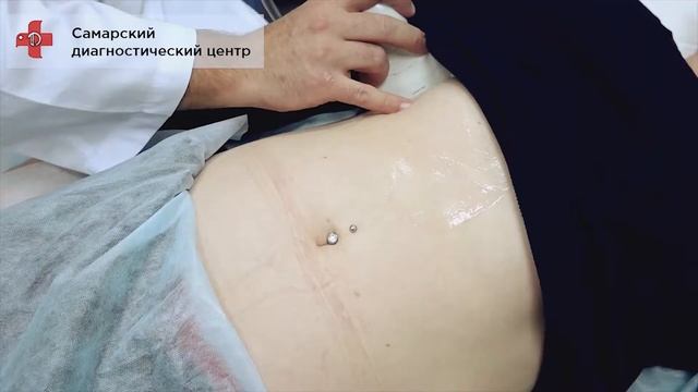 Ультразвуковое исследование смотреть онлайн