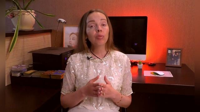 Козерог - гороскоп на 2022 год, год радости, вдохновения и любви смотреть онлайн