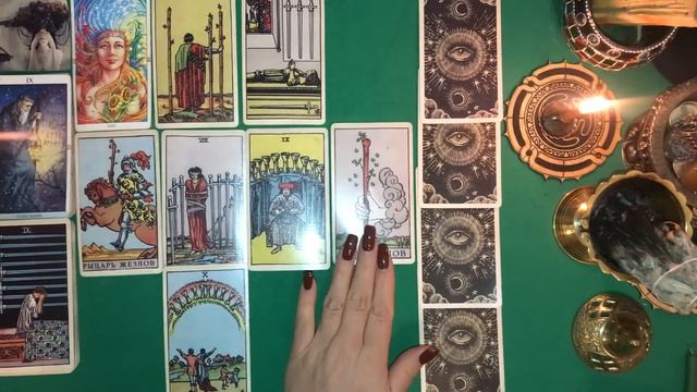 Весы ♎️ Таро-прогноз на неделю с 5-11 Февраля 2024 года..