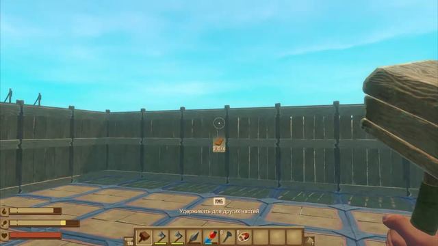 RAFT: Строю корабль. (Часть - 1) смотреть онлайн