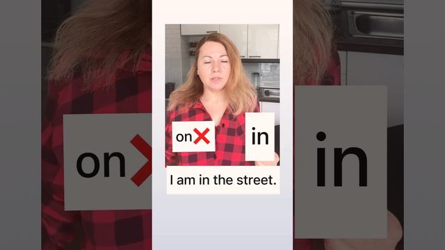 Английские предлоги #учитьанглийскийязык #английскиефразы #английскийлегко смотреть онлайн