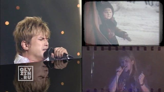 Алексей ГЛЫЗИН "ЭПИЗОД" смотреть онлайн