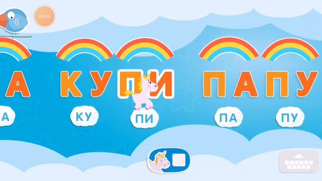 6 января 2022 г. смотреть онлайн