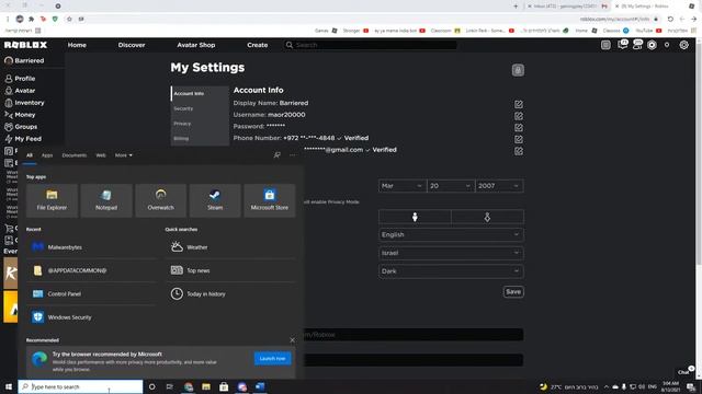 How To Kick A Roblox Cookie Logger From Your Account And How To Prevent It смотреть онлайн