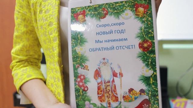 Визитная карточка 