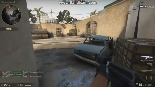 Боты дают уроки игры в CSGO смотреть онлайн