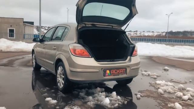 ОПЕЛЬ АСТРА 2004 смотреть онлайн