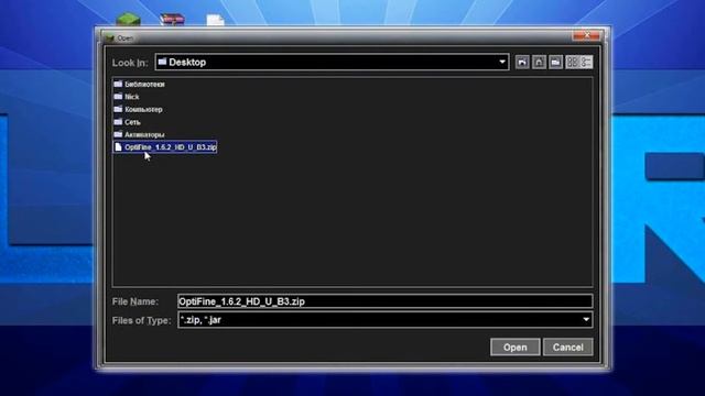 MineCraft 1.6.2 Tutorial: Как установить оптифайн 1.6.2 (How to install oprifine 1.6.2) смотреть онлайн