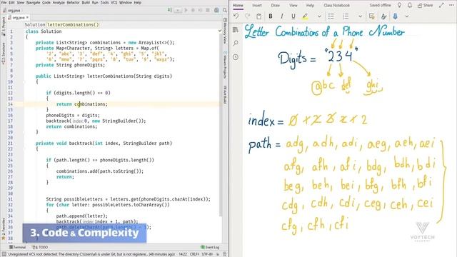 Letter Combinations of a Phone Number (LeetCode 17 - Medium) смотреть онлайн