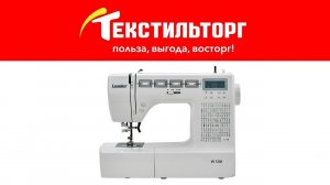 Обзор и заправка швейной машины Leader VS 570E