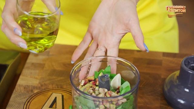 Фаршированный Перчик Черри с Сыром и Песто смотреть онлайн