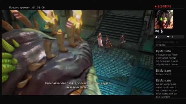Tales of Arise #3. Конец Ганабельта. смотреть онлайн