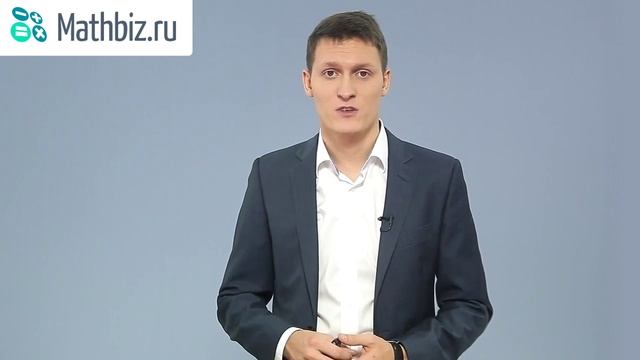 Обучение Excel - Вступление смотреть онлайн