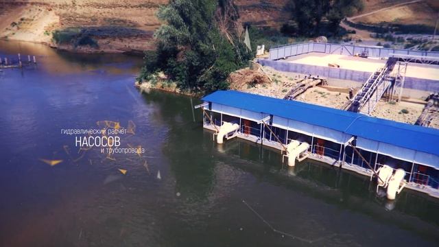 ООО "ФинАгро Трейд" смотреть онлайн