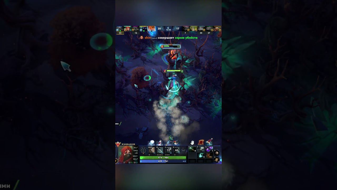 Как тут Вообще можно было Выжить? #kestrel #dota2 #funyshorts смотреть онлайн