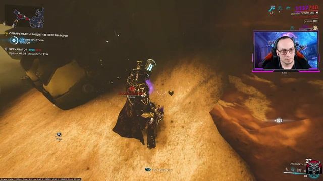 Warframe|А ты нафармил дукатов на теннокон? смотреть онлайн