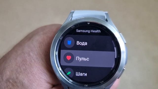 Radiation + Strong PREMIUM Циферблаты для Galaxy Watch 4 + Промокоды смотреть онлайн