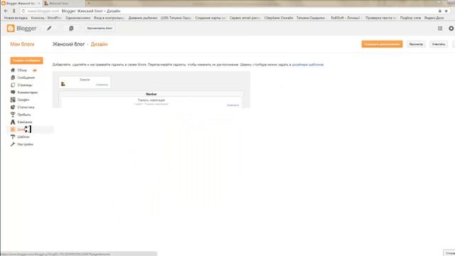 Как сделать увеличение картинки - установка скрипта смотреть онлайн