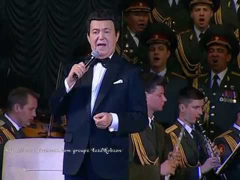 Иосиф Кобзон - Молодая (Е. Амирамов) (Юбилейный концерт, Луганск 2017) смотреть онлайн