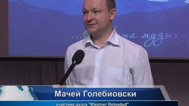 Фестиваль "Виват, Баян" смотреть онлайн